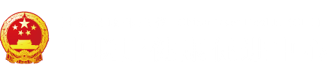 操浪妞